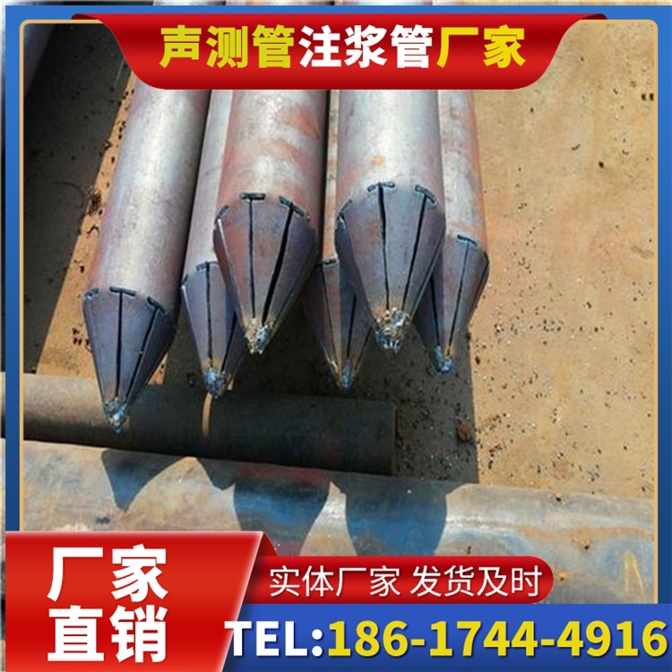 南口街道声测管厂家直销在岩溶地区工程的采购适配要点