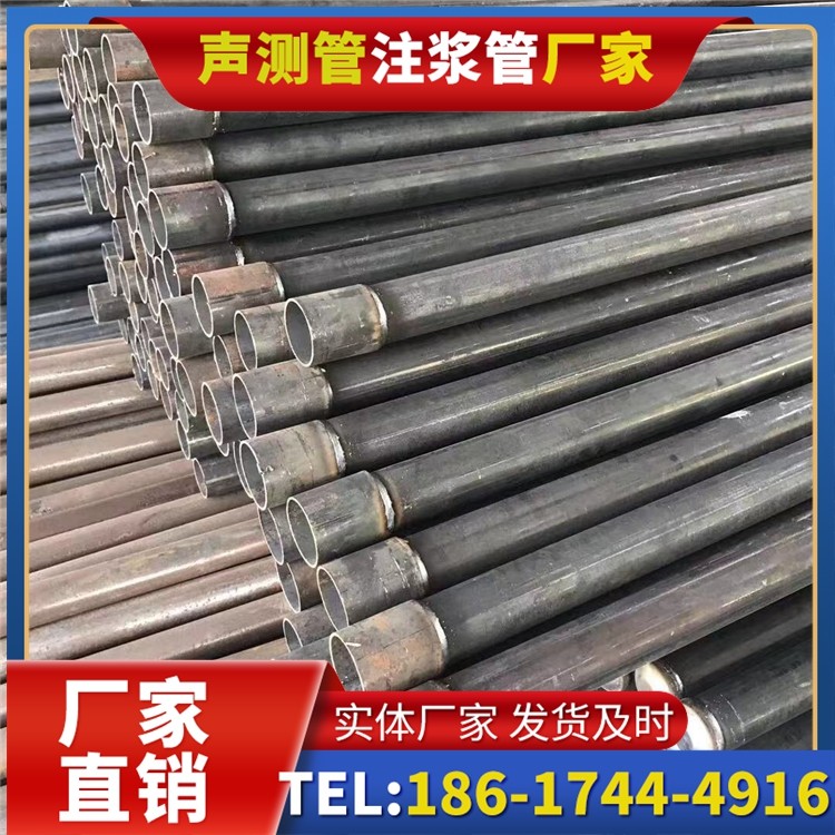 南口街道桩基施工声测管的废旧管材回收与再利用