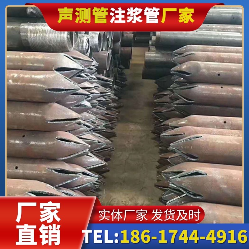 南口街道桩基声测管在水利桩基工程中的防腐方案