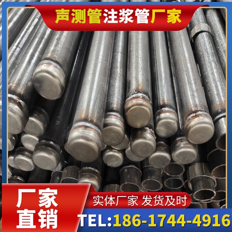南口街道声测管生产厂家:技术研发驱动产品升级