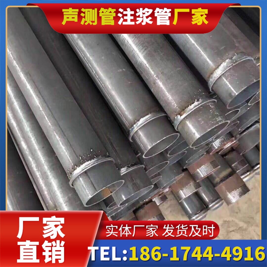 南口街道桩基声测管施工中的测量控制技术