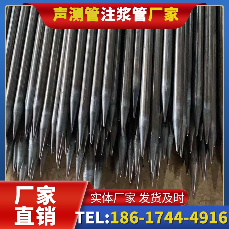 南口街道桥梁桩基声测管的荷载适应性设计​