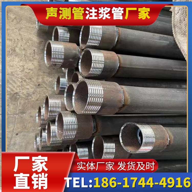 南口街道采购批量对声测管价格的影响及议价策略