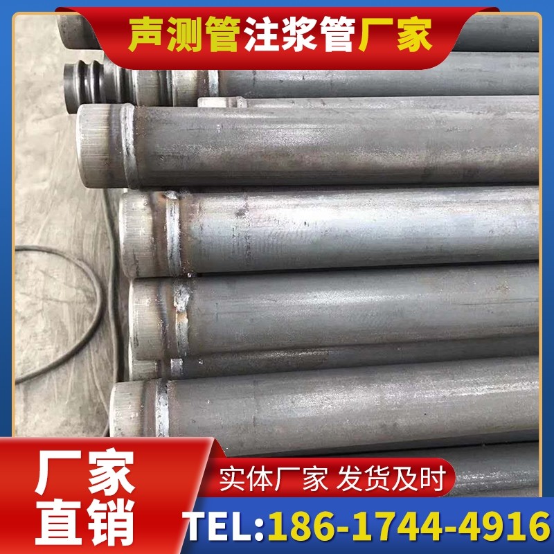 南口街道注浆管厂家的应急供货能力应对工程突发需求