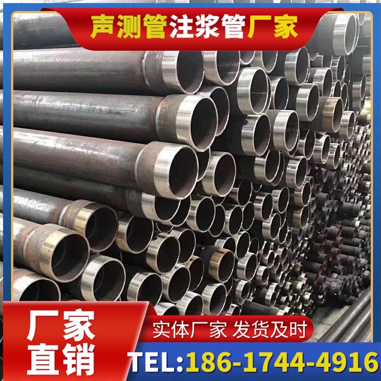 南口街道桩基声测管在高层建筑施工中的质量把控重点
