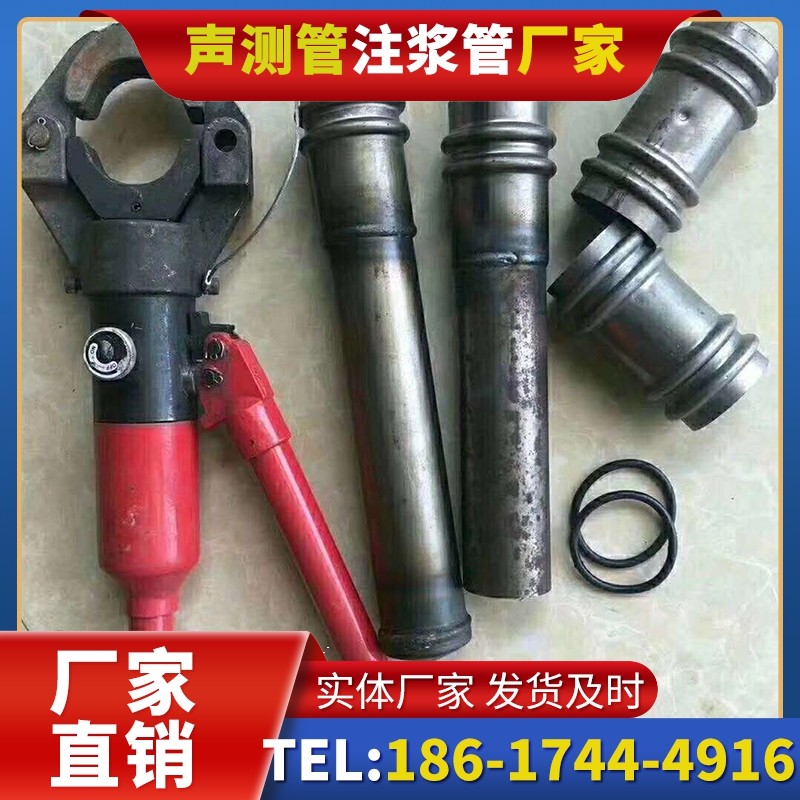南口街道桩底注浆管注浆压力的分级控制技巧