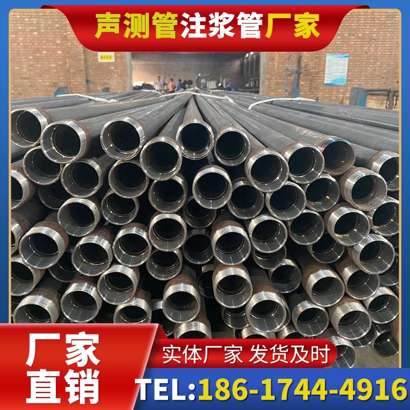 南口街道螺旋式声测管:桩基质量检测的可靠载体