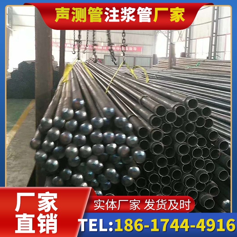 南口街道螺旋式声测管的结构特性与核心优势