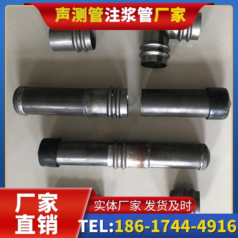 南口街道软土地质57钳压式声测管的抗沉降安装技巧