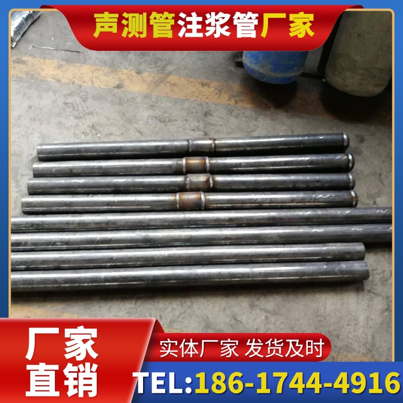 南口街道冬季施工注浆管的防冻裂防护措施