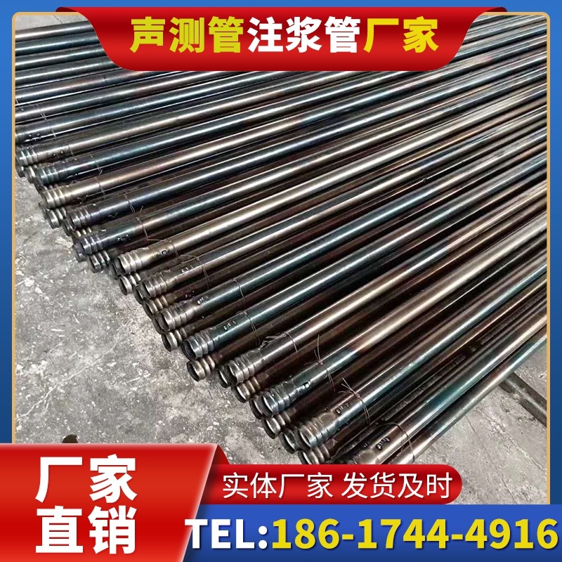 南口街道桩底注浆管在路基桩基工程中的应用效果