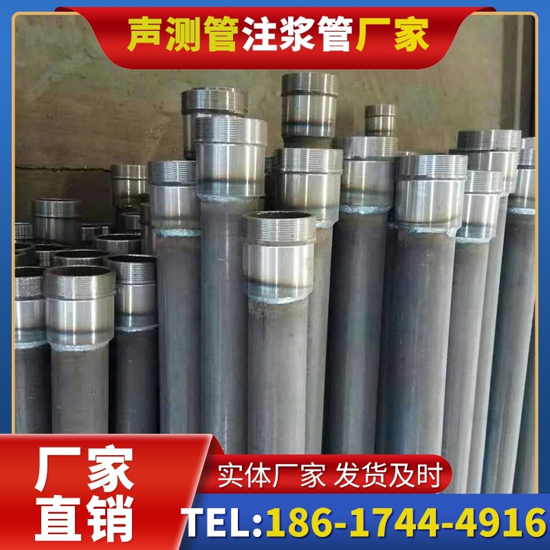 南口街道桩底注浆管在冻土地基桩基工程中的应用