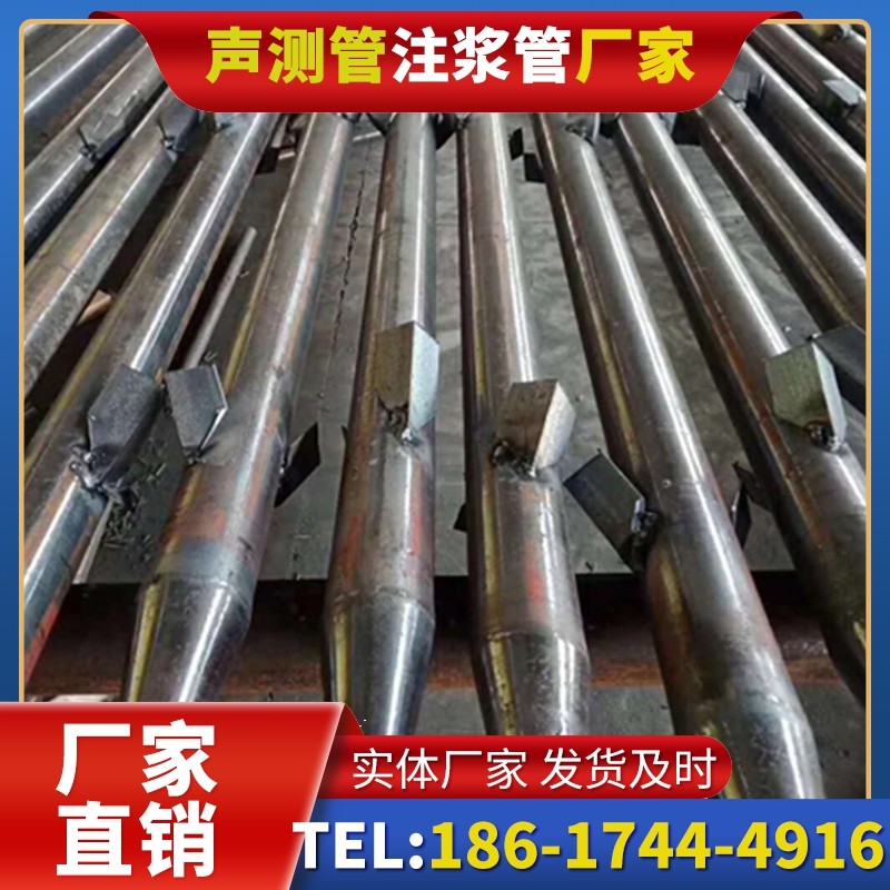 南口街道声测管生产厂家:中小批量订单的灵活服务