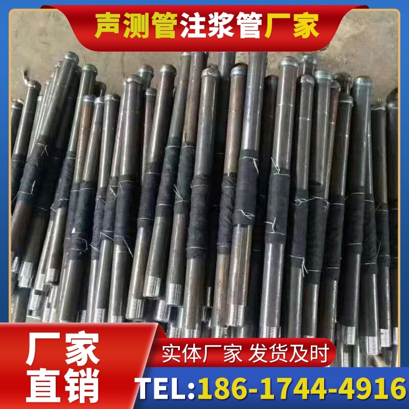 南口街道桩基声测管安装后的质量验收标准
