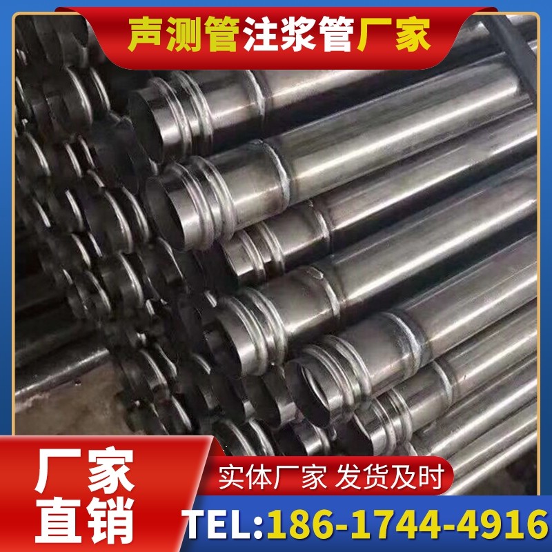 南口街道注浆管与声测管的协同修复桩基缺陷流程