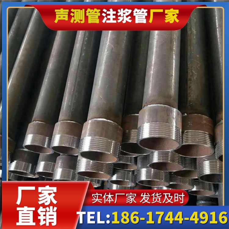 南口街道钳压式声测管的结构优势与连接特性