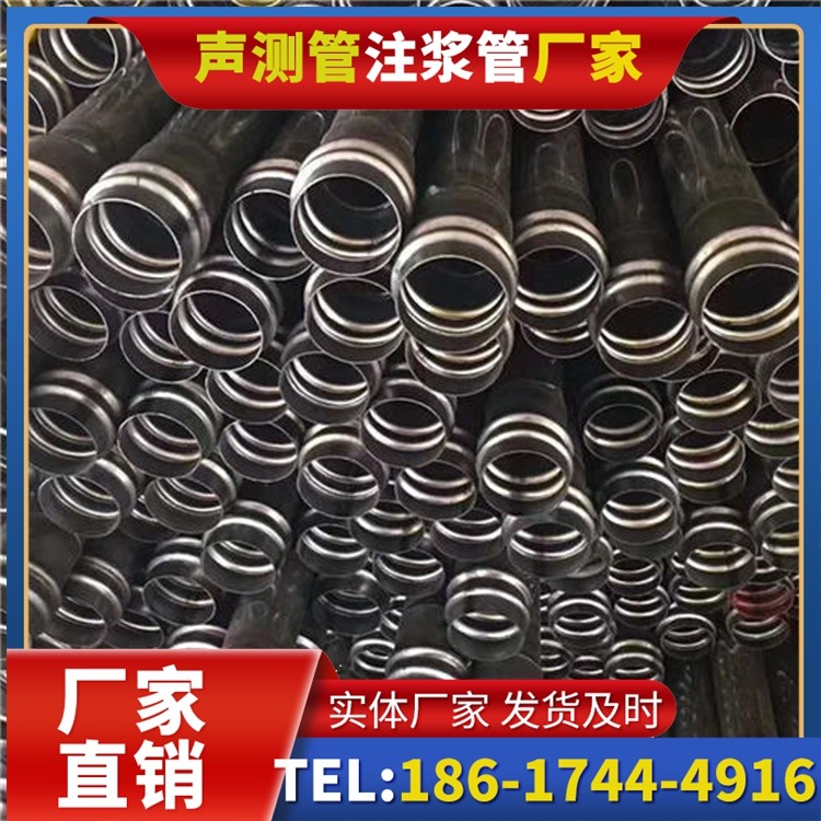 南口街道声测管制造厂家的生产工艺差异及影响