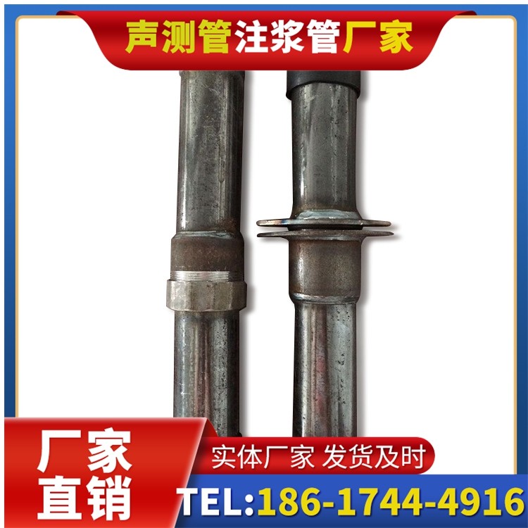 南口街道桩基施工声测管与混凝土浇筑的协同控制要点
