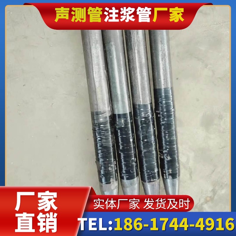 南口街道桩基声测管的使用寿命影响因素与延长方法